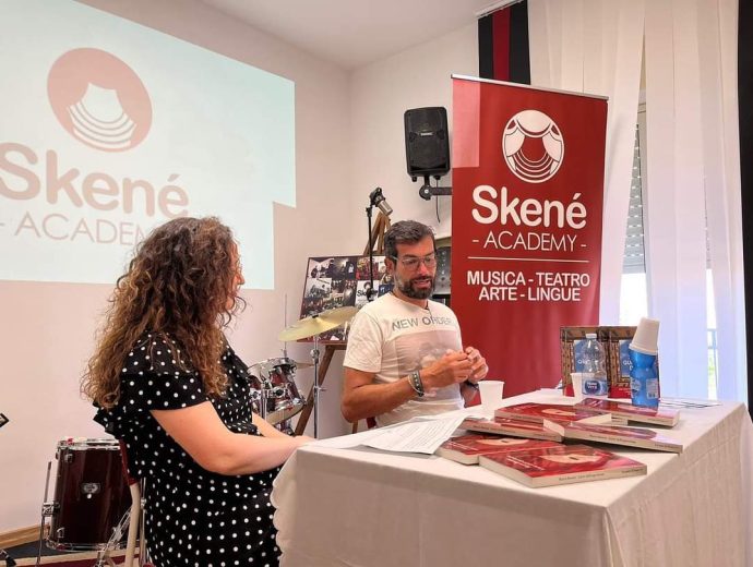 skene-academy-10